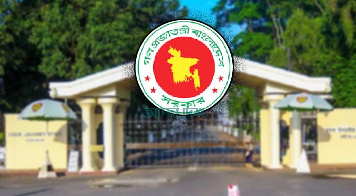 সবাইকে সংযত-দায়িত্বশীল থাকার আহবান সরকারের