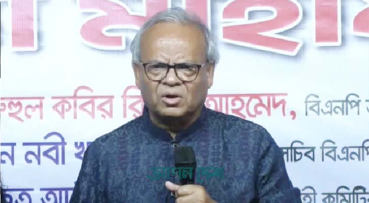 ভূমিদস্যুরা রাজধানীর খাল-বিল, নদী ধ্বংস করেছে: রিজভী