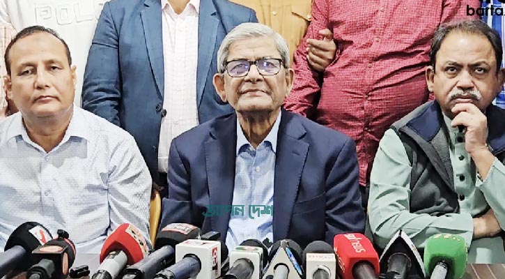 ‘বাউলদের ওপর হামলা উগ্র ধর্মান্ধদের ন্যক্কারজনক কাণ্ড’