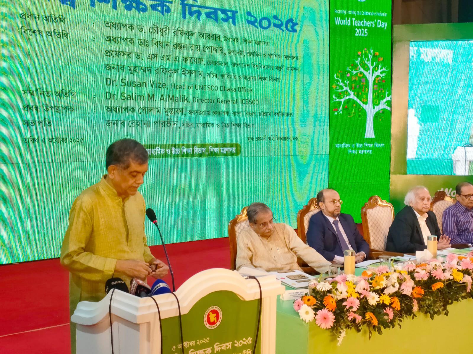 ‘এনটিআরসিএর মাধ্যমে নিয়োগ হবে প্রধান শিক্ষক-অধ্যক্ষ’