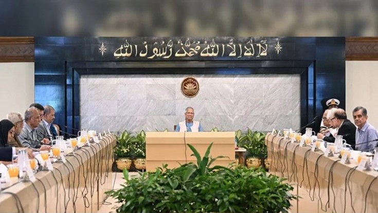 উপদেষ্টা পরিষদে গণভোট অধ্যাদেশ অনুমোদন