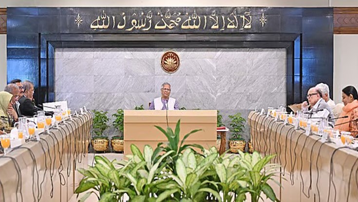 উপদেষ্টা পরিষদের সভায় খালেদা জিয়ার জন্য দোয়া