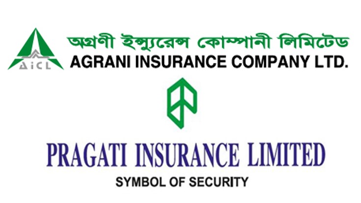 দুই কোম্পানির লভ্যাংশ বিতরণ দুই কোম্পানির লভ্যাংশ বিতরণ
