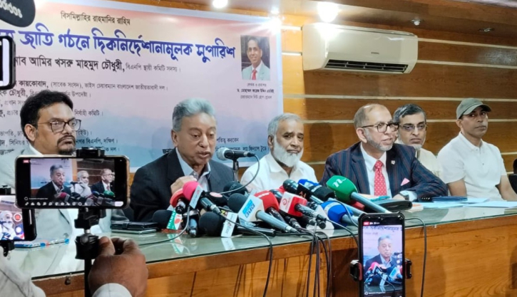 মানুষ এখন নির্বাচনের মাধ্যমে মুক্তি চায়: আমীর খসরু