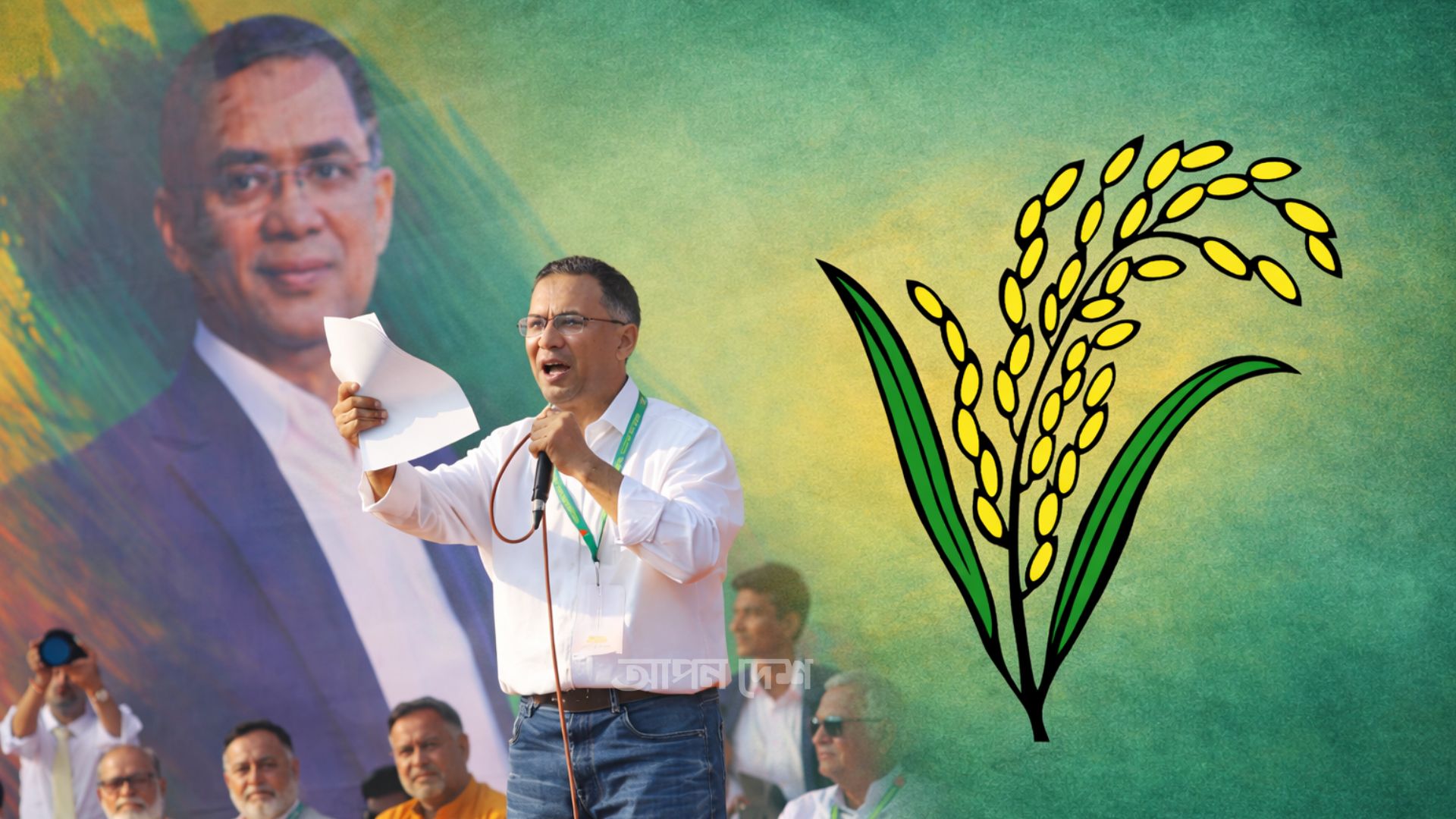 তারেক রহমানে নির্ভর ধানের শীষের অনেক প্রার্থী