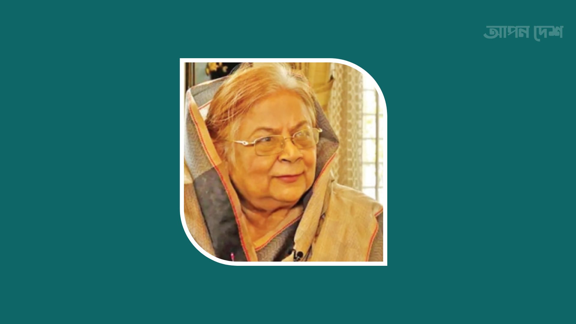 সেলিমা রহমান হাসপাতালে ভর্তি