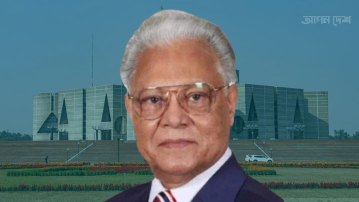 সংসদের স্পিকার হচ্ছেন আলতাফ হোসেন চৌধুরী