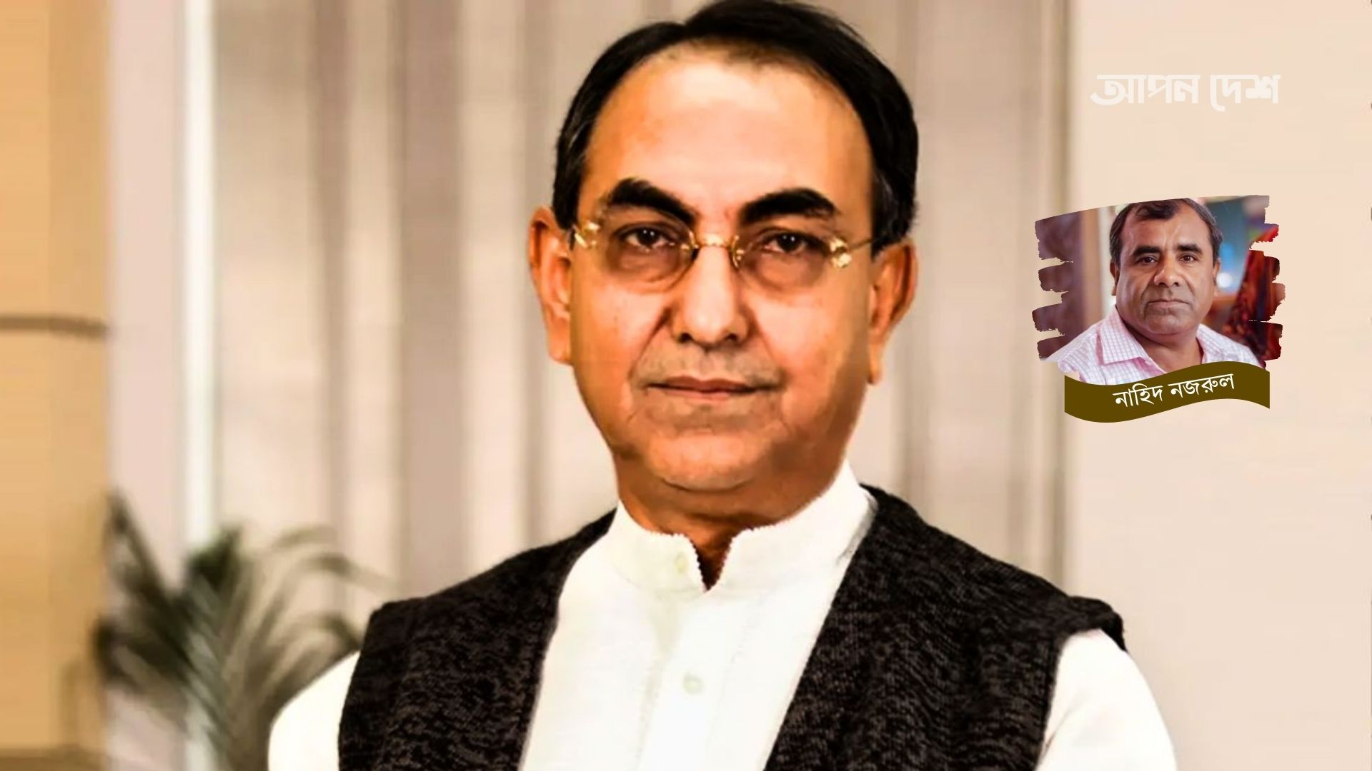 ঢাকায় রাজনৈতিক নেতৃত্ব দখলের খায়েস থেকে মির্জা আব্বাসের বিরুদ্ধে অপপ্রচার!