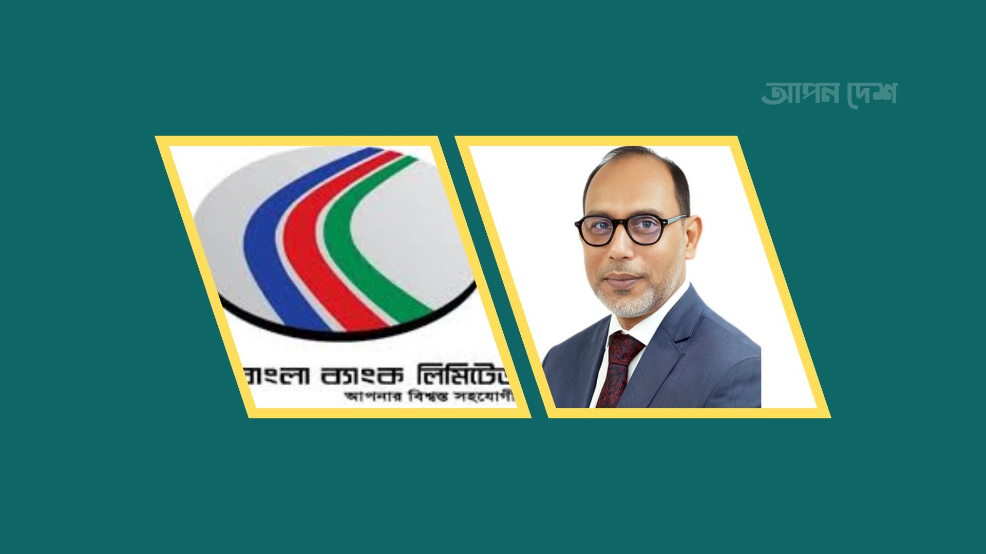 ডাচ্-বাংলা ব্যাংকের এমডি হলেন এহতেশামুল হক খান