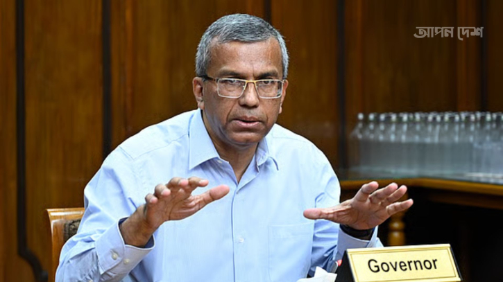 বন্ধ কলকারখানা চালুর উদ্যোগ নিবেন গভর্নর