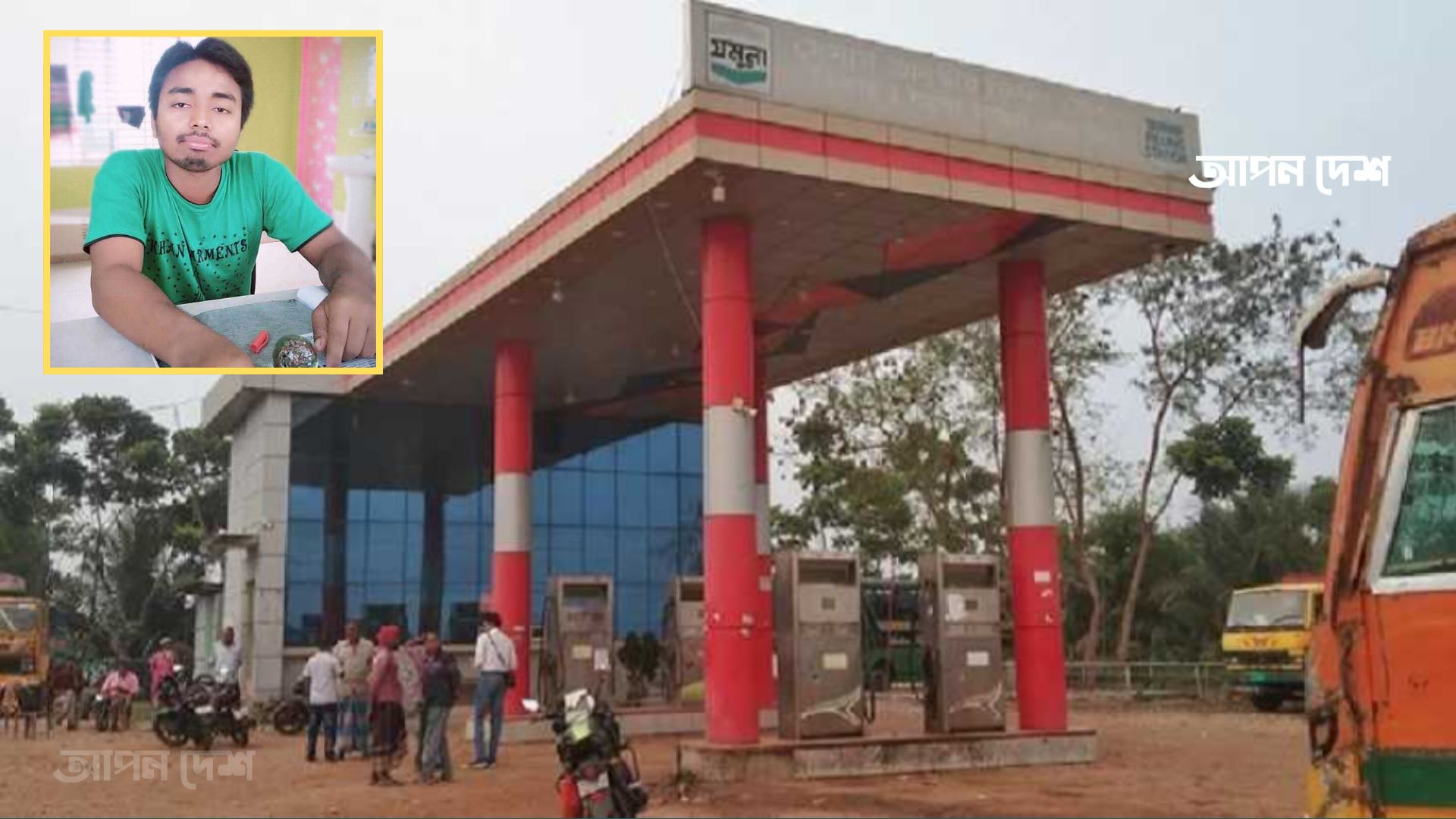 তেল না পেয়ে পাম্প ম্যানেজারকে ট্রাকচাপায় ‘হত্যা’