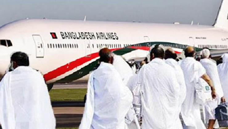 সৌদিতে আটকা পড়েছে হাজারও বাংলাদেশি ওমরাহ হজযাত্রী