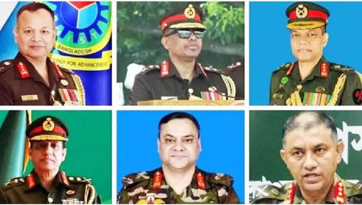 সেনাবাহিনীর আরও ৬ পদে রদবদল
