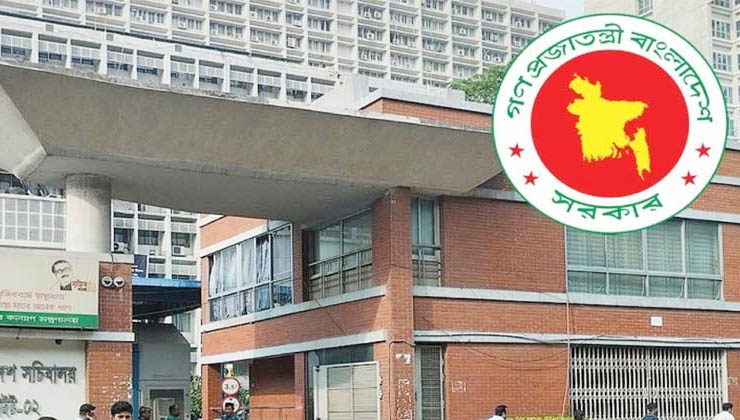 দুই উপদেষ্টাসহ আট প্রতিমন্ত্রীর দফতর পুনর্বণ্টন