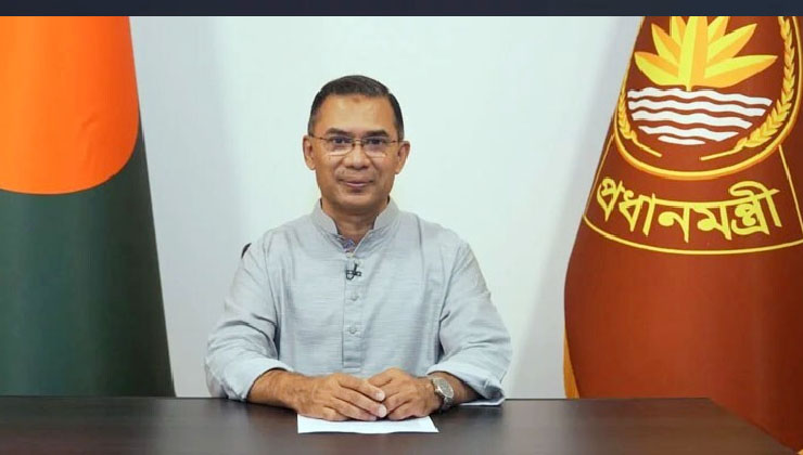 ঈদের আনন্দ সবার সঙ্গে ভাগাভাগি করার আহবান প্রধানমন্ত্রীর