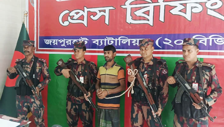 পাঁচবিবি সীমান্ত থেকে ৫০ ভরি স্বর্ণ উদ্ধার, আটক ১