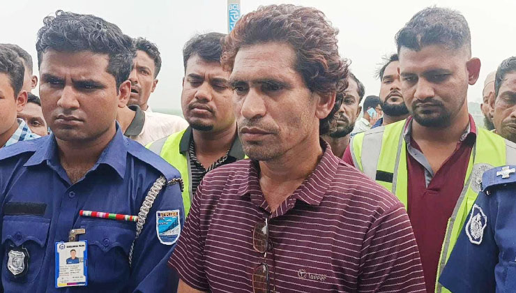 অসাদাচরণের অভিযোগে সাংবাদিককে আটক