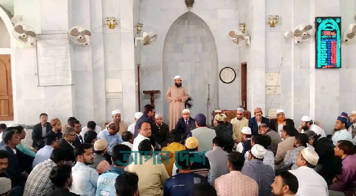 বেগম জিয়ার সুস্থতা কামনায় ইবিতে দোয়া মাহফিল