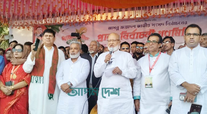 কোনো শক্তি আগামী নির্বাচন ঠেকাতে পারবে না: ড. মোশাররফ