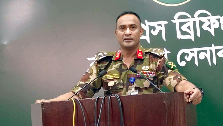 আ.লীগের গোপন বৈঠক: গ্রেফতার ২২, সেনা কর্মকর্তা হেফাজতে আ.লীগের গোপন বৈঠক: গ্রেফতার ২২, সেনা কর্মকর্তা হেফাজতে