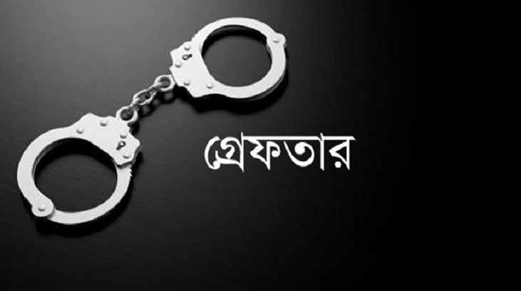 দেশে ২৪ ঘণ্টায় ১৯২১ গ্রেফতার 