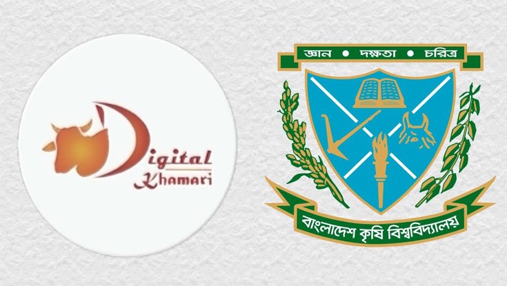 প্রাণিসেবায় বাকৃবি অধ্যাপকের অ্যাপ ‘ডিজিটাল খামারি’