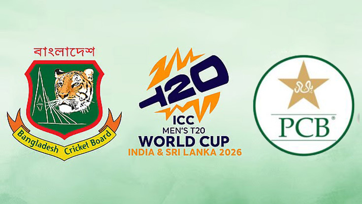 ক্রিকেট ইস্যুতে বাংলাদেশের পাশে পাকিস্তান