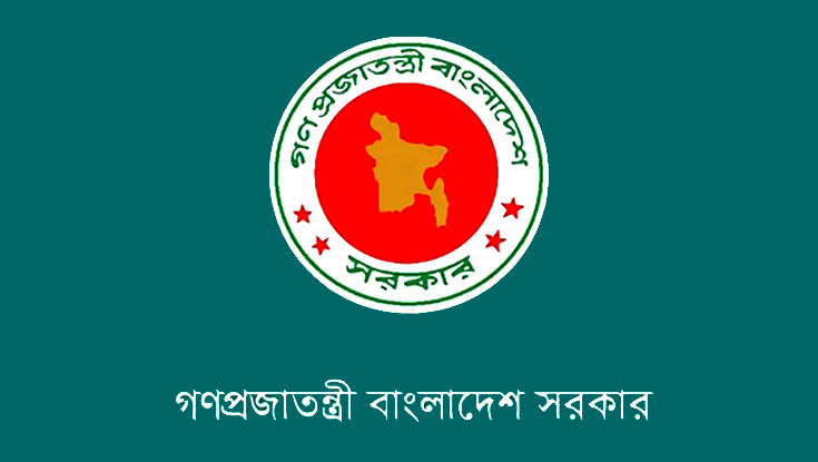 মধ্যপ্রাচ্যের ছয় দেশে অবস্থানকারী বাংলাদেশিদের জরুরি সতর্কবার্তা