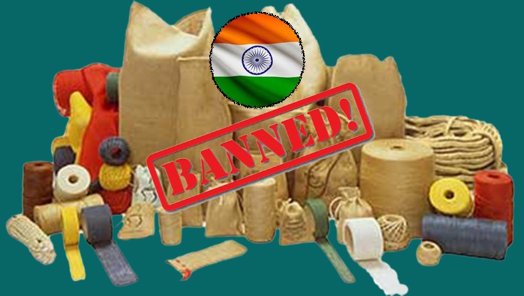বাংলাদেশি পাটপণ্য আমদানিতে ভারতের নিষেধাজ্ঞা বাংলাদেশি পাটপণ্য আমদানিতে ভারতের নিষেধাজ্ঞা