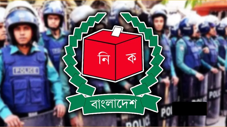 ভোটকেন্দ্রে যাতায়াতে বাধা-ভয়ভীতি দেখালে কঠোর ব্যবস্থা