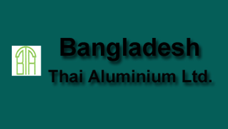 বিডি থাই অ্যালুমিনিয়ামে ১৫০ শতাংশ লোকসান