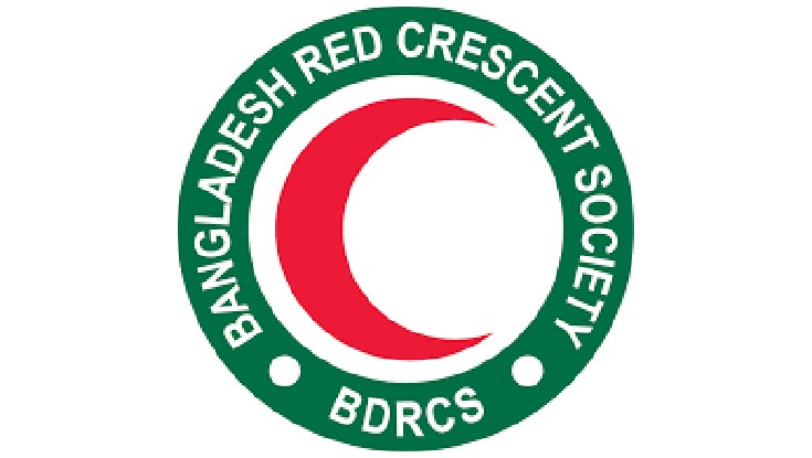 চাকরি দিবে রেড ক্রিসেন্ট সোসাইটি চাকরি দিবে রেড ক্রিসেন্ট সোসাইটি