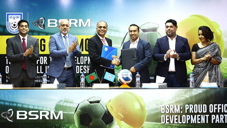 ফুটবলের উন্নয়নে বাফুফের পাশে বিএসআরএম