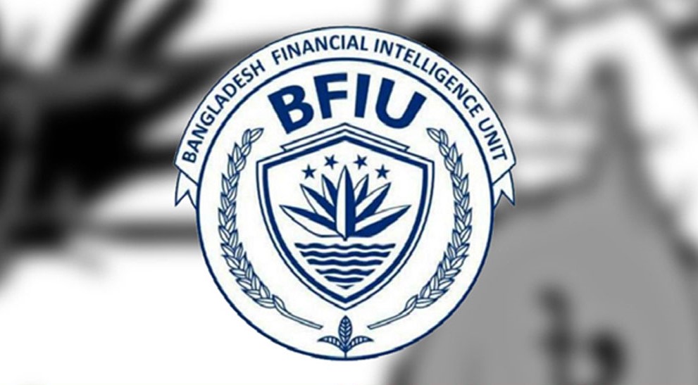 এবার ১২ সাংবাদিকের ব্যাংক হিসাব তলব এবার ১২ সাংবাদিকের ব্যাংক হিসাব তলব