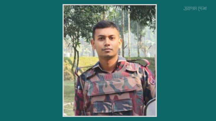 সীমান্তে গুলিতে বিজিবি সদস্য নিহত