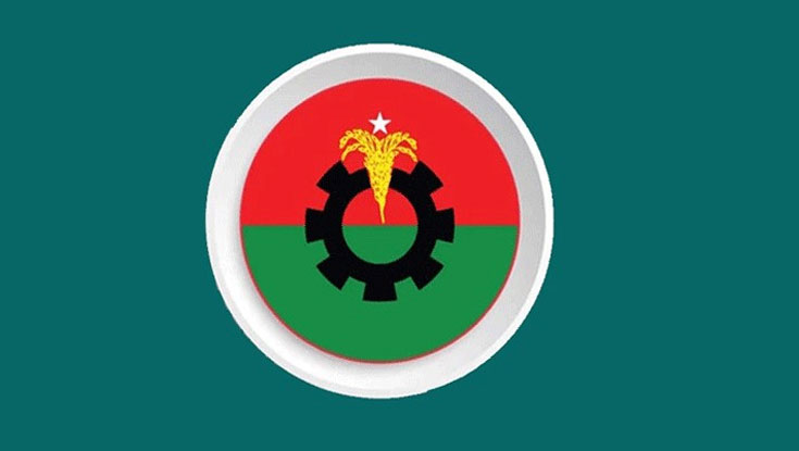 স্বাধীনতা দিবস উপলক্ষে বিএনপির ২ দিনের কর্মসূচি