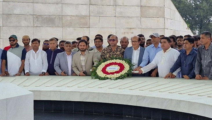 শহীদ জিয়াউর সমাধিতে বিএনপির আন্তর্জাতিক প্রতিনিধি দলের শ্রদ্ধা শহীদ জিয়াউর সমাধিতে বিএনপির আন্তর্জাতিক প্রতিনিধি দলের শ্রদ্ধা