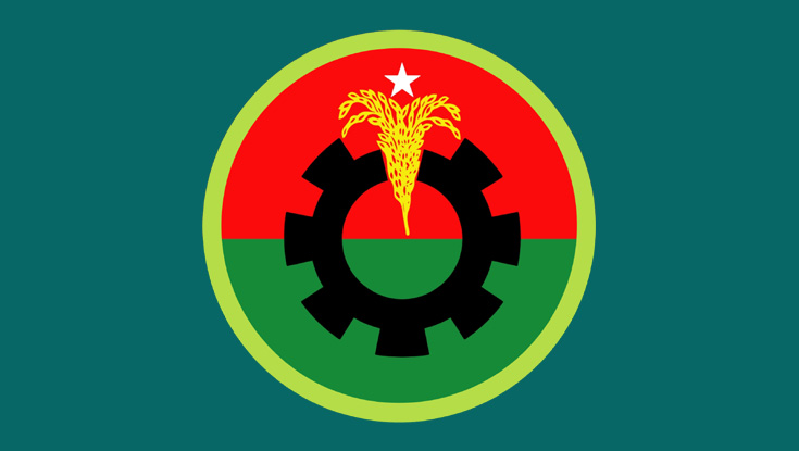 আজ বিএনপির নির্বাচনি ইশতেহার ঘোষণা 