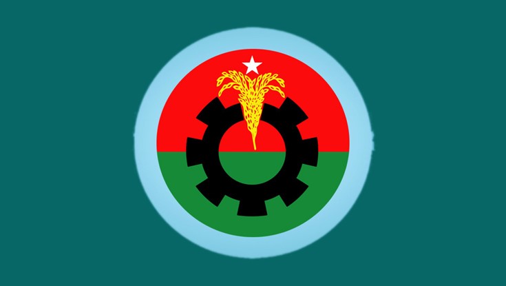 মনোনয়নপ্রত্যাশীদের তিন নির্দেশনা বিএনপির মনোনয়নপ্রত্যাশীদের তিন নির্দেশনা বিএনপির