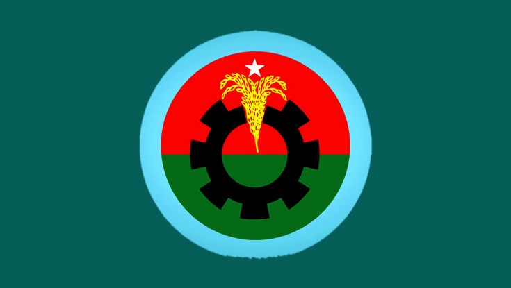 কর্মসূচি স্থগিত করে জরুরি বৈঠকে বসছে বিএনপি