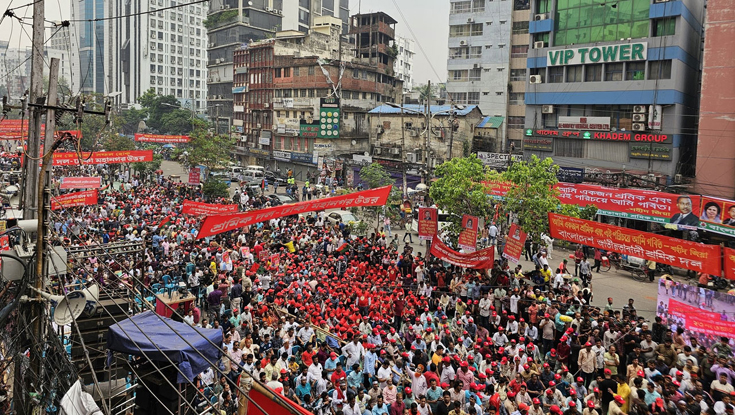 মে দিবস উপলক্ষ্যে বিএনপির শ্রমিক সমাবেশ শুরু মে দিবস উপলক্ষ্যে বিএনপির শ্রমিক সমাবেশ শুরু