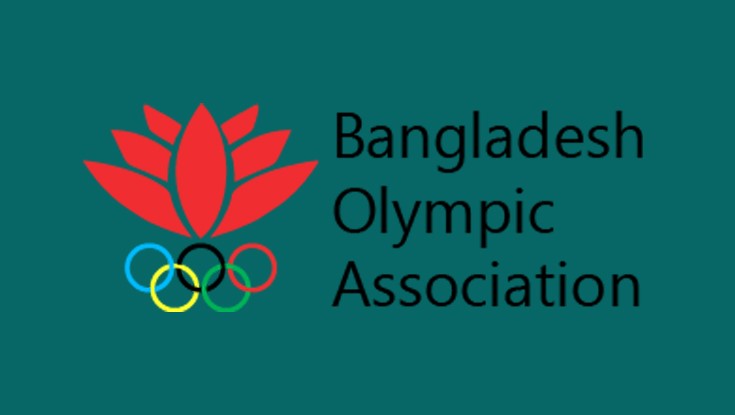 বিওএ নির্বাচন কবে, জানা গেল বিওএ নির্বাচন কবে, জানা গেল