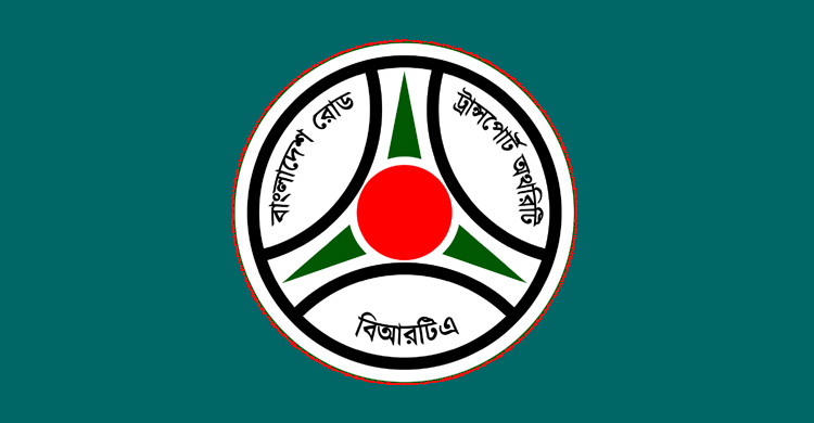 ঈদে গাড়ি চলাচল নিয়ে জরুরি নির্দেশনা