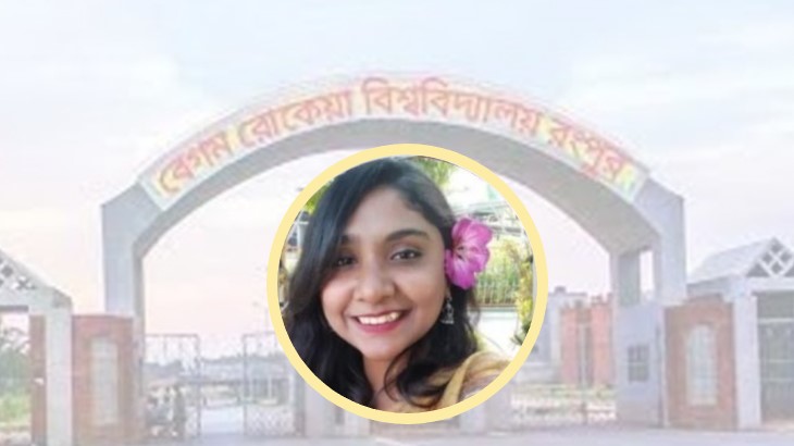 বেরোবিতে পরীক্ষা না দিয়েই পাশ ছাত্রলীগ নেত্রী! বেরোবিতে পরীক্ষা না দিয়েই পাশ ছাত্রলীগ নেত্রী!
