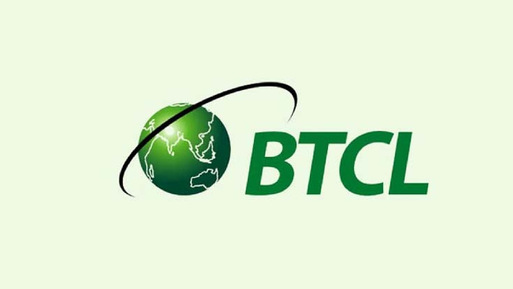 ‘ডট বিডি’ ডোমেইন নিয়ে বড় সুখবর দিল বিটিসিএল