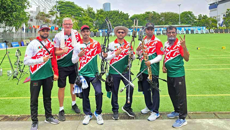 আর্চারি এশিয়া কাপের ফাইনালে বাংলাদেশ