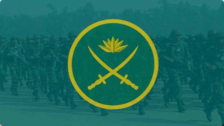 সেনাপ্রধানকে নিয়ে অপপ্রচার, সতর্ক থাকার আহবান