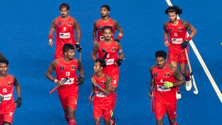 বিশ্বকাপ হকিতে বাংলাদেশের বড় জয়