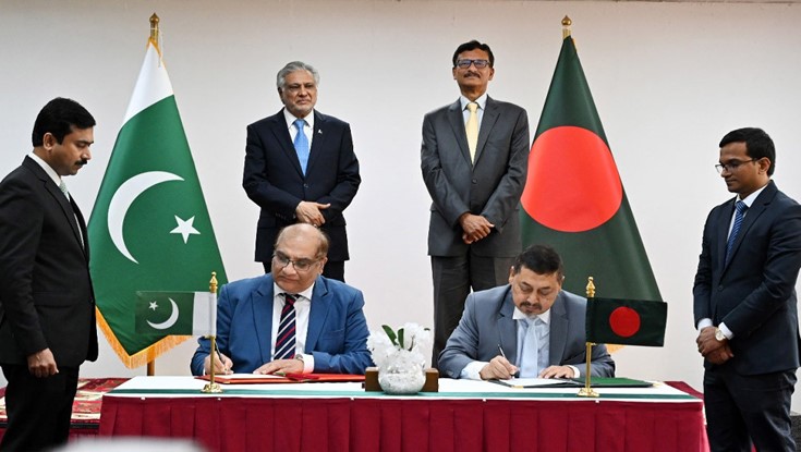 বাংলাদেশ-পাকিস্তানের মধ্যে ৬ চুক্তি-সমঝোতা সই বাংলাদেশ-পাকিস্তানের মধ্যে ৬ চুক্তি-সমঝোতা সই