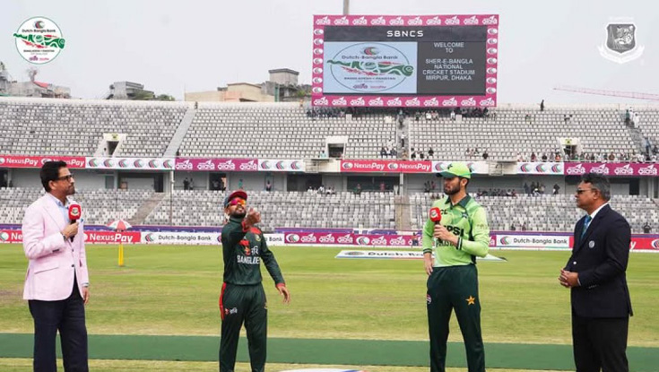 টস জিতলো বাংলাদেশ, ব্যাটিংয়ে পাকিস্তান